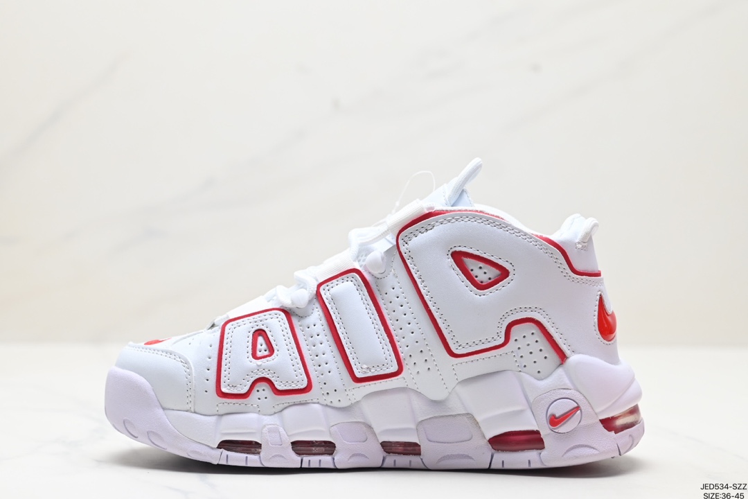 Nike Air More Uptempo Shoes